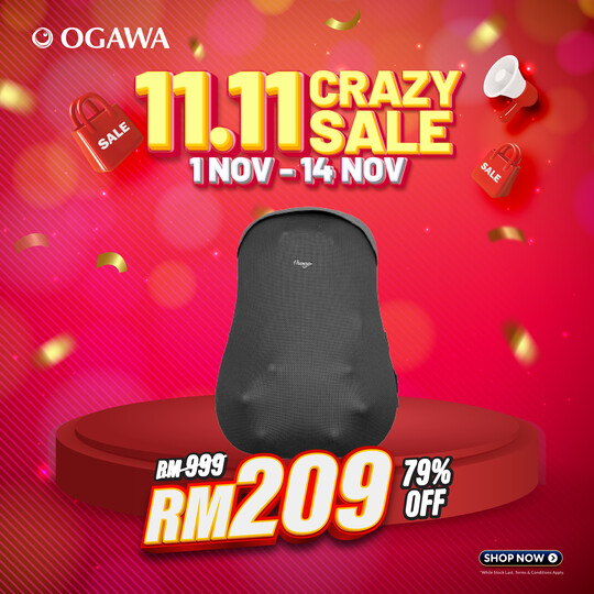 [Ihoco] Ihoco RelX Portable Massage Cushion